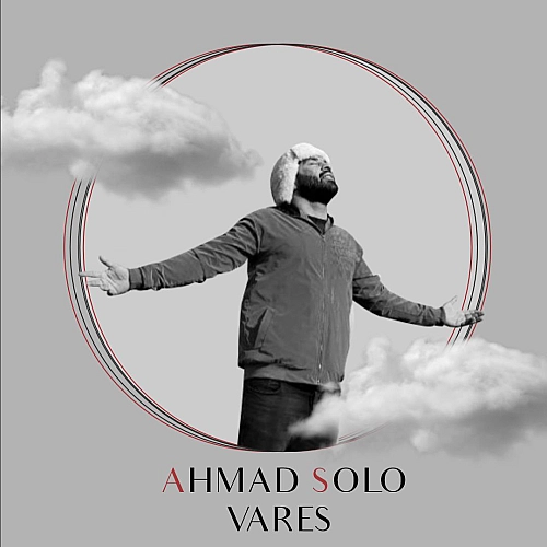Vares Ahmad Solo